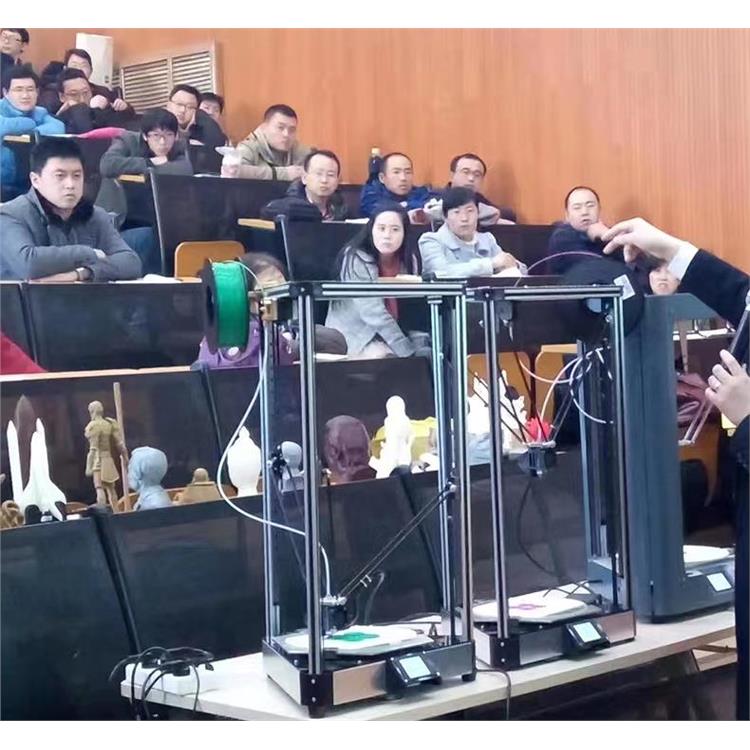 内蒙古3D培训6686.com